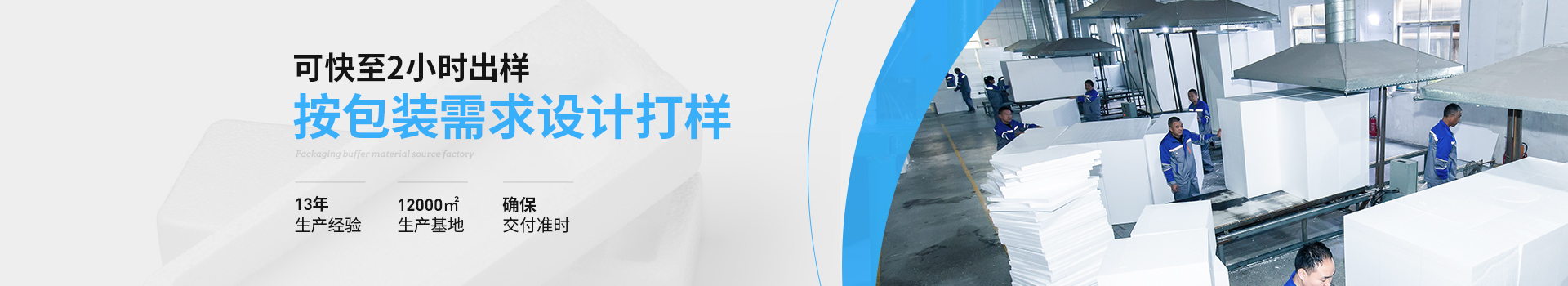 智创包装可按包装需求设计打样